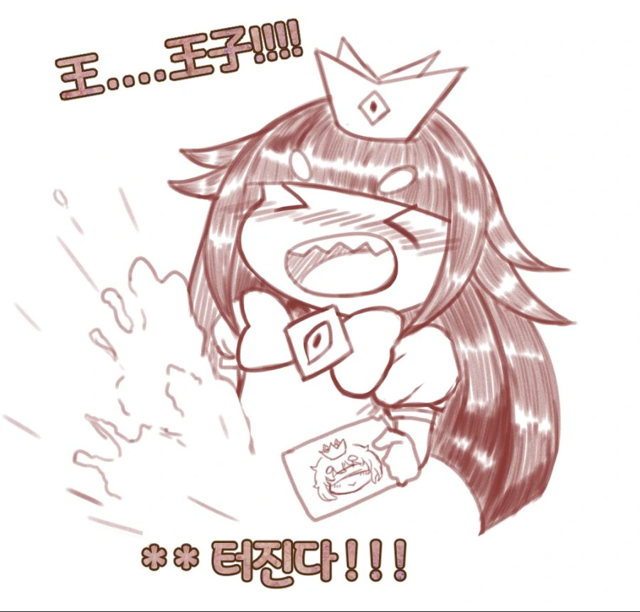 manga_1208424_004.webp