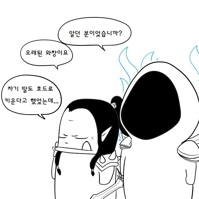 manga_123955_003.webp