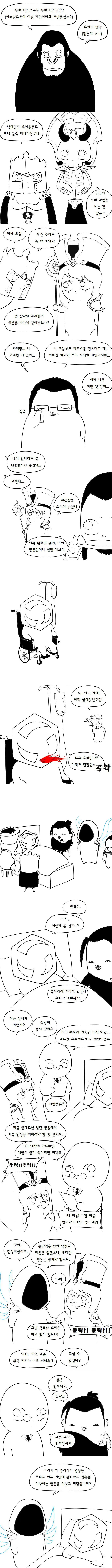 manga_123955_004.webp