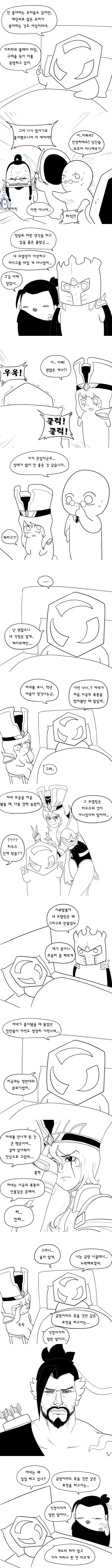 manga_123955_005.webp
