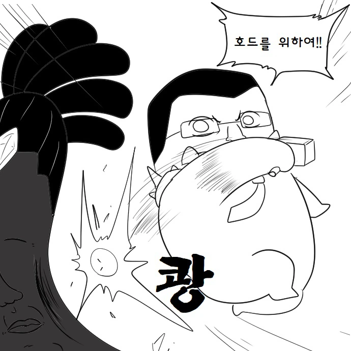 manga_123955_010.webp