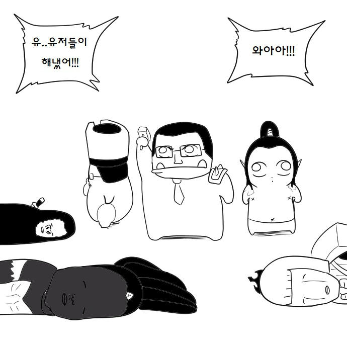 manga_123955_011.webp