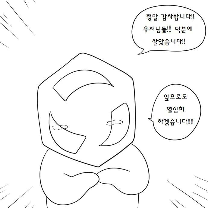 manga_123955_012.webp