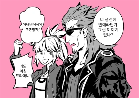 manga_1359052_005.webp