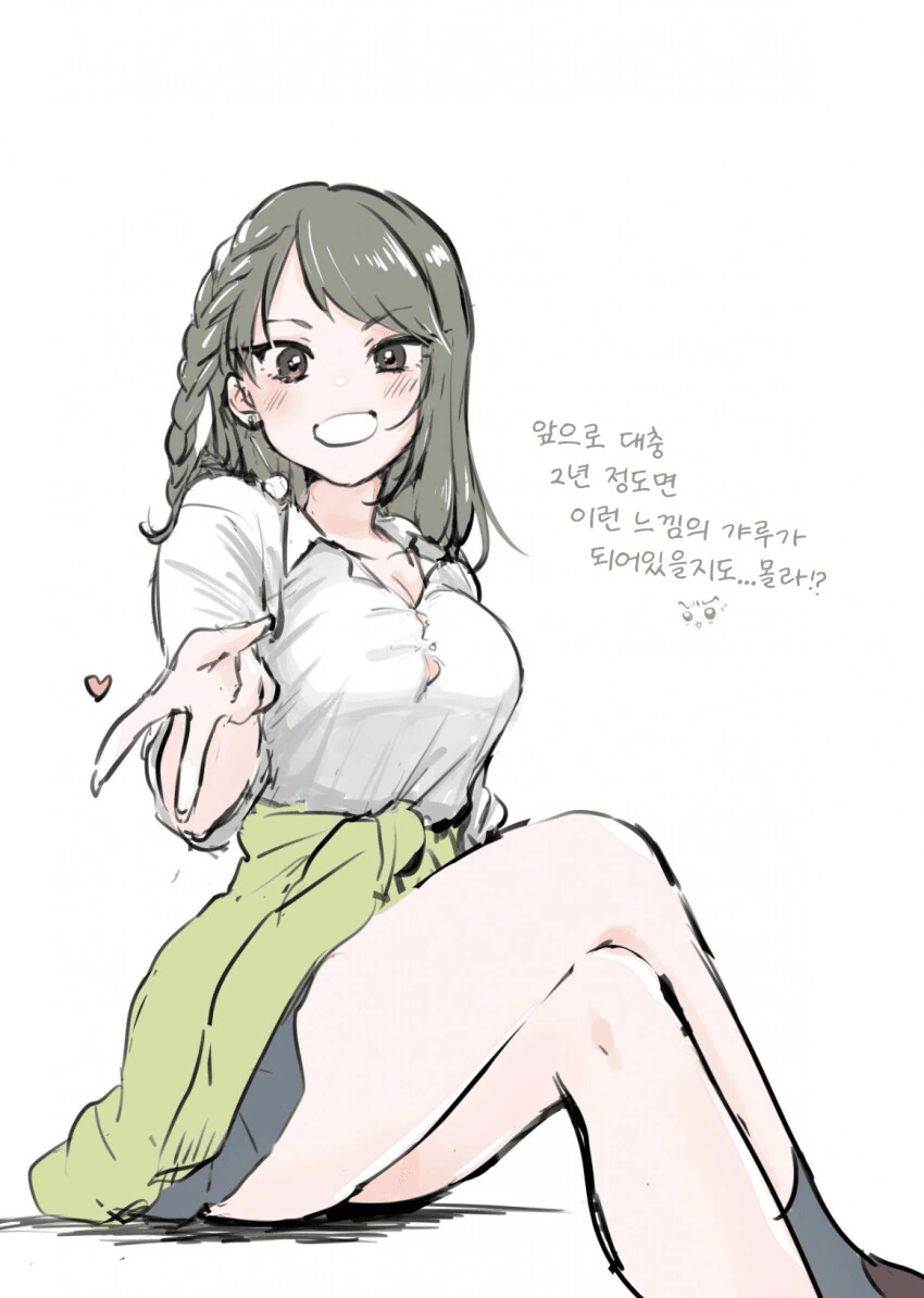 백합, 걸판) ㅇㅋ의 얼굴이 되는 프랑스 크싸레 만화.manga 대표 이미지