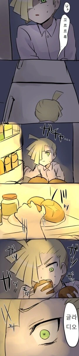 manga_1586379_007.webp