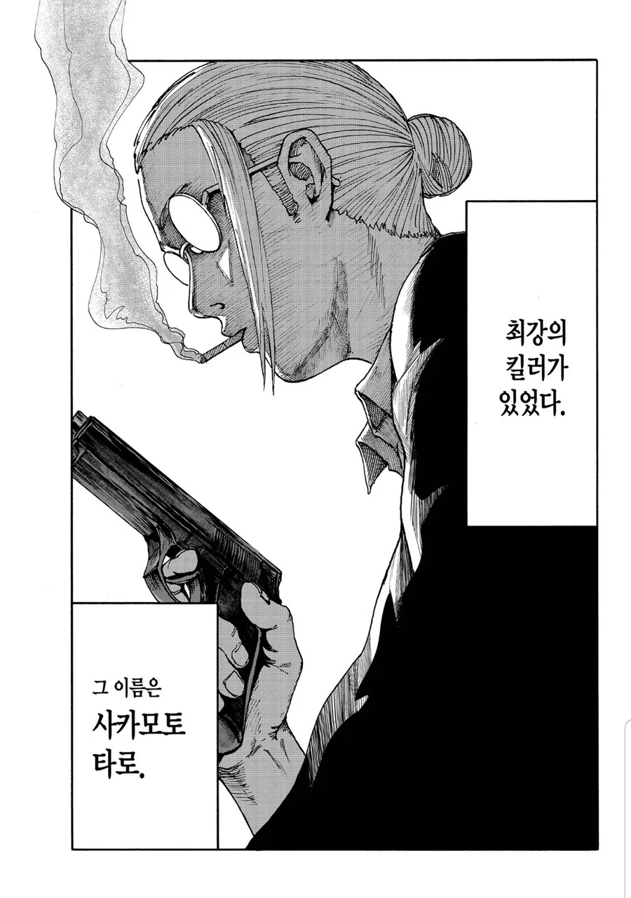 원신) 버블티 파는 하찮은 신학 이미지 2