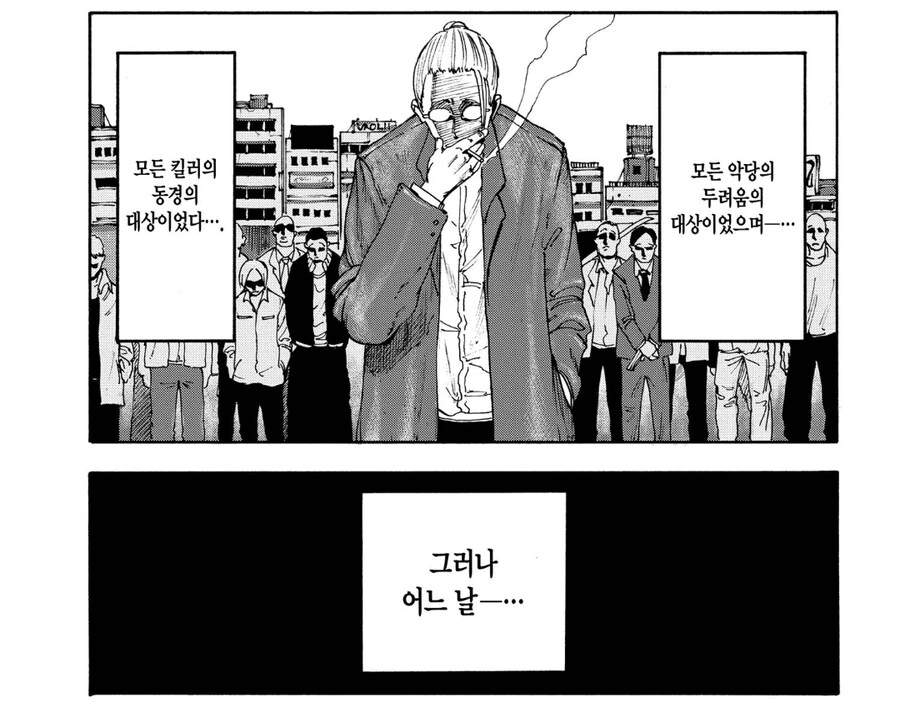 manga_1628719_002.webp