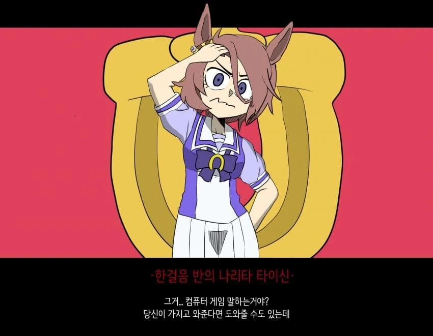 manga_1696045_002.webp