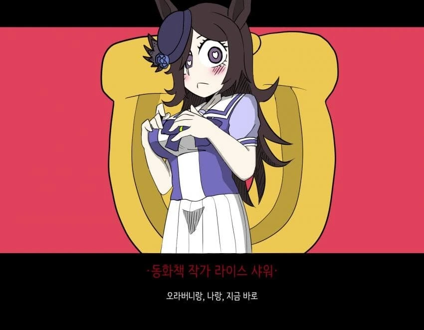manga_1696045_003.webp