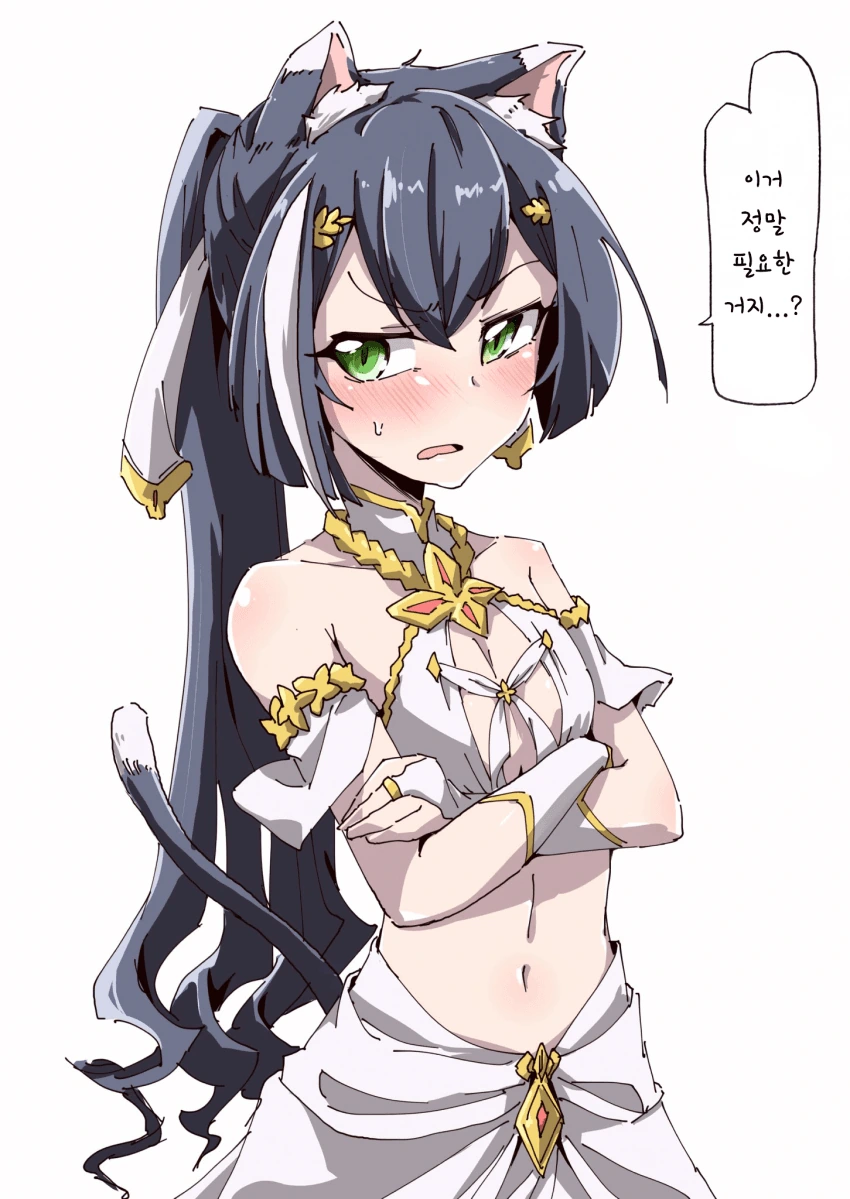 manga_1823599_005.webp