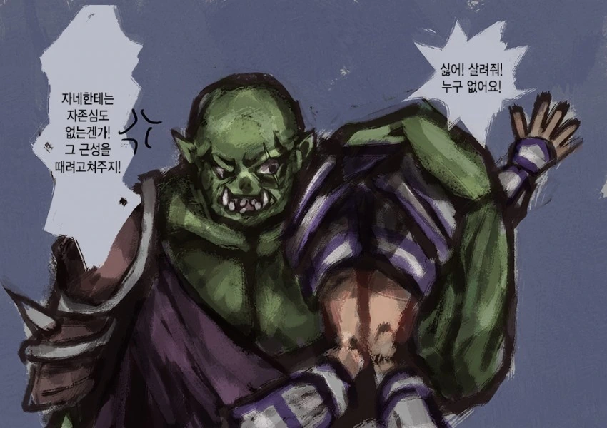 manga_1842950_004.webp