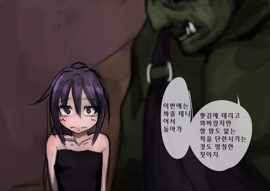 manga_1842950_009.webp