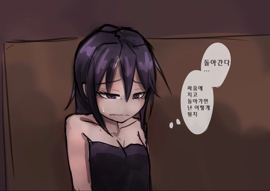 manga_1842950_010.webp