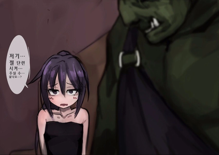manga_1842950_011.webp
