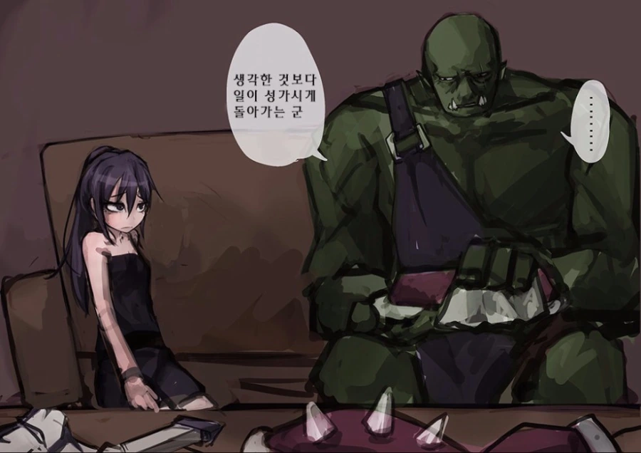 manga_1842950_012.webp