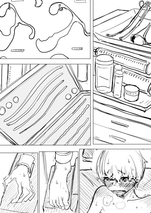 manga_1844602_002.webp