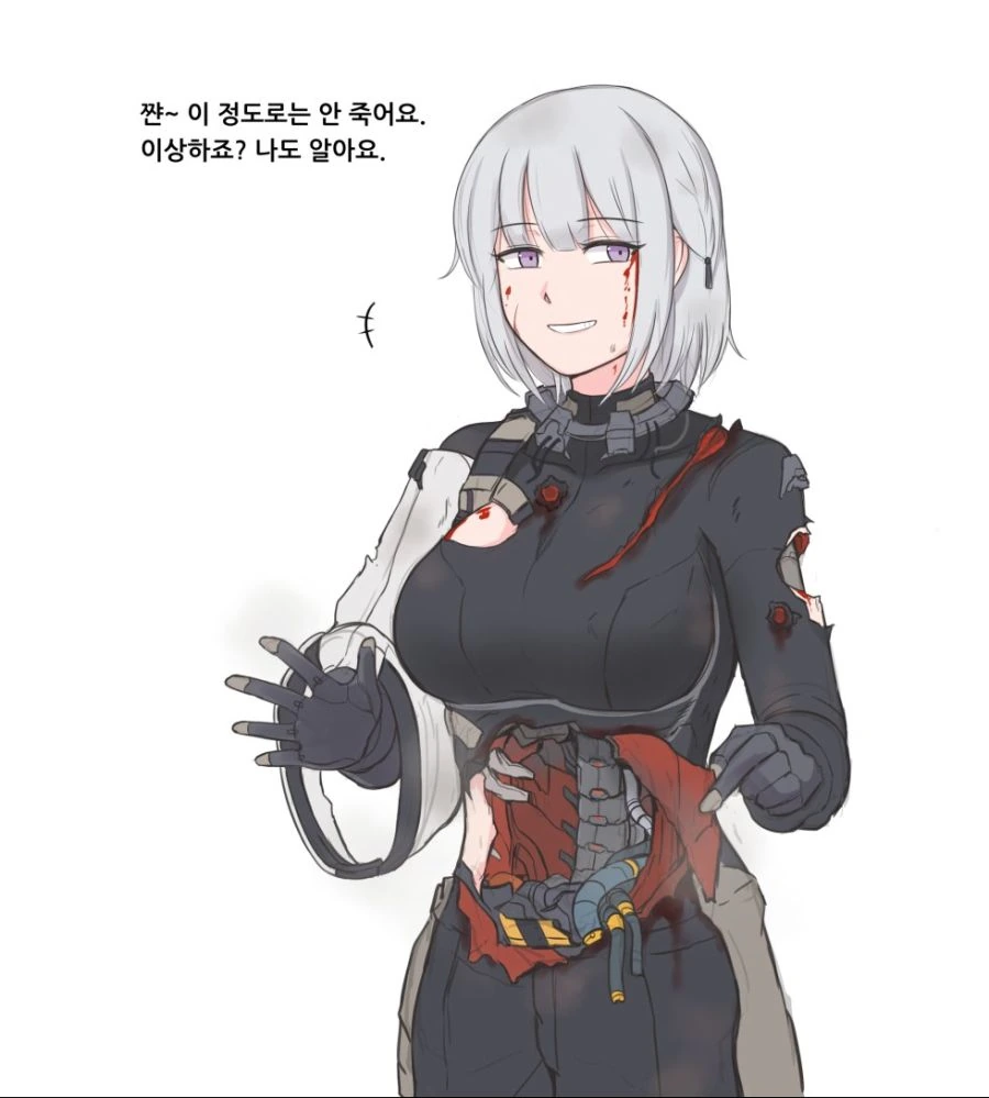 ㅍㅌ가 탐났던 고등학생.manhwa 대표 이미지