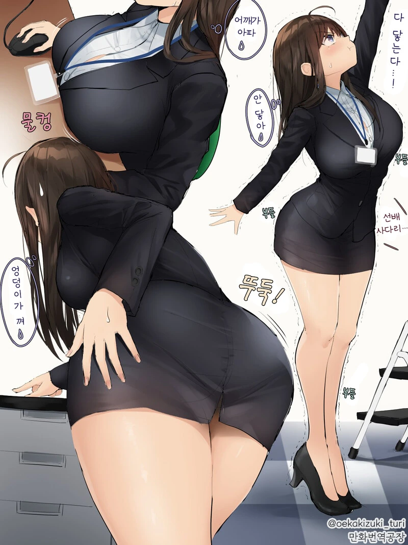 manga_1974497_002.webp