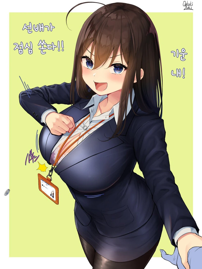 manga_1974497_005.webp