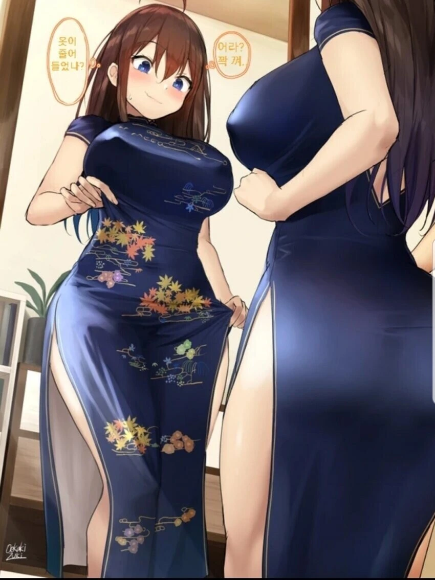 manga_1974497_010.webp