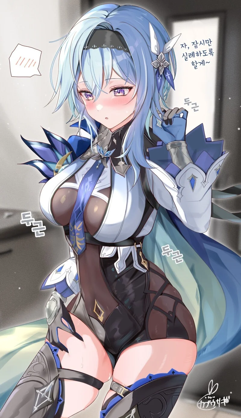 FATE) 보다 "뭐야 ㅅㅂ" 싶었던부분 이미지 2