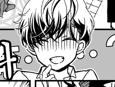 마신의 지팡이 manhwa 대표 이미지