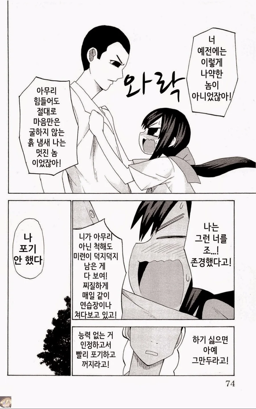 6.jpg