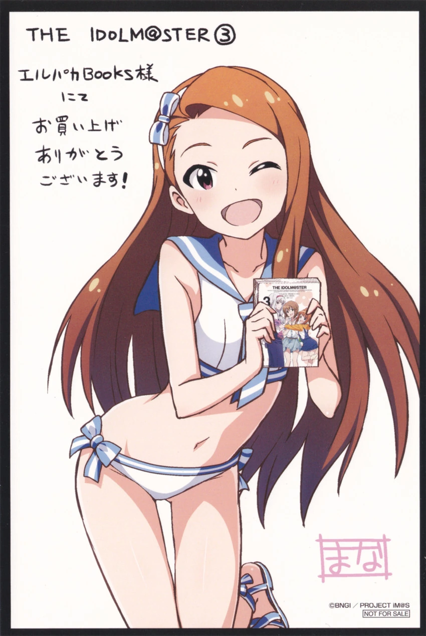 manga_2101221_002.webp