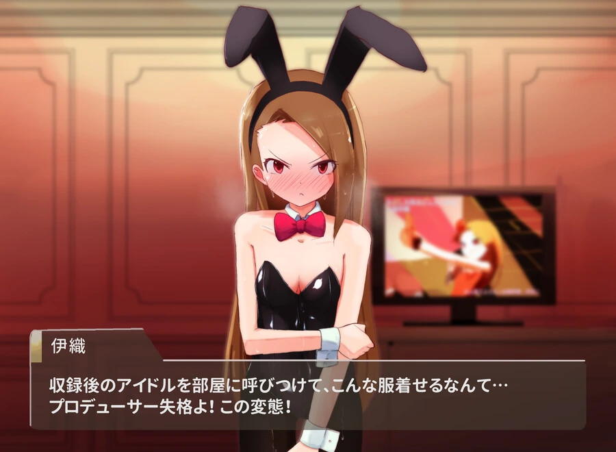 manga_2101221_003.webp