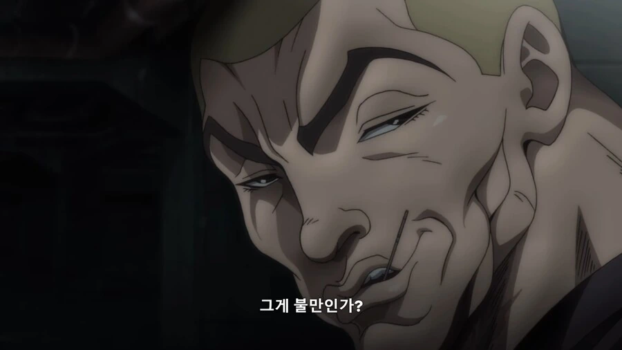 manga_2135479_002.webp