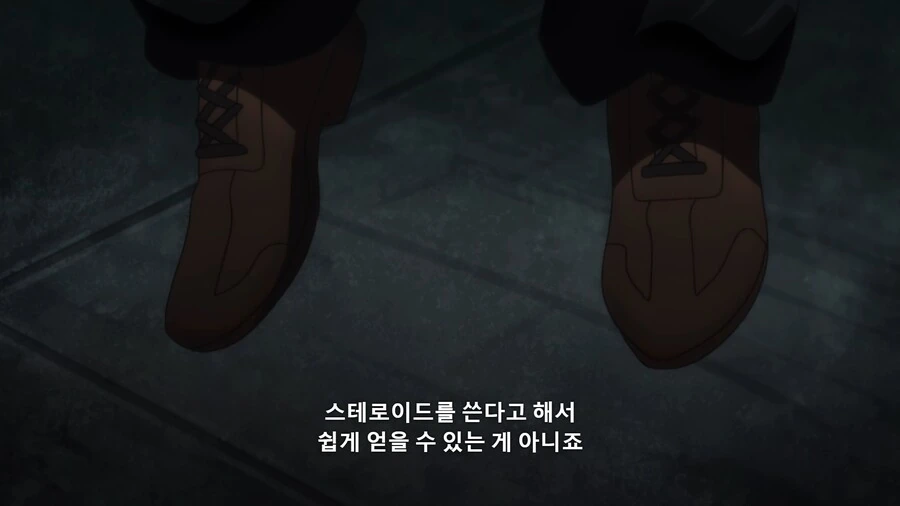 manga_2135479_003.webp