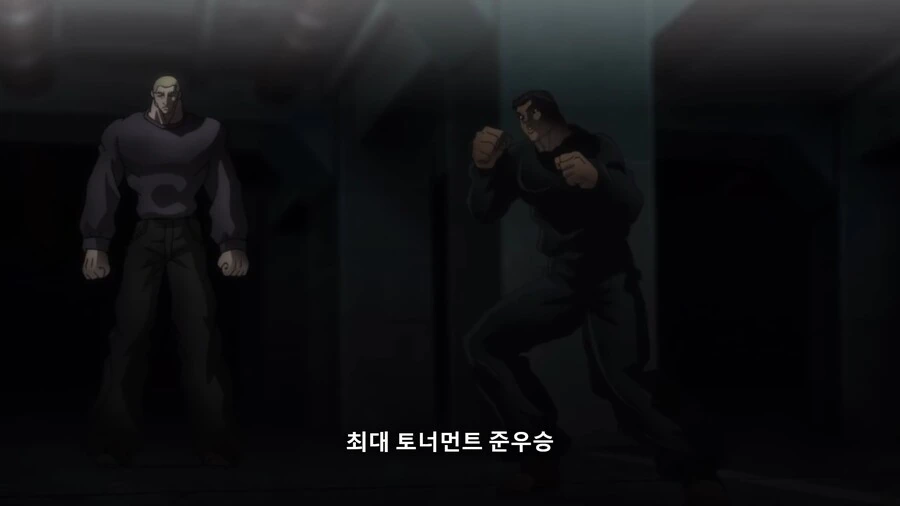 manga_2135479_004.webp