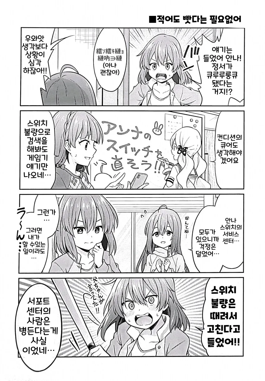 img/24/01/31/18d5fb8a1ae4f003d.png