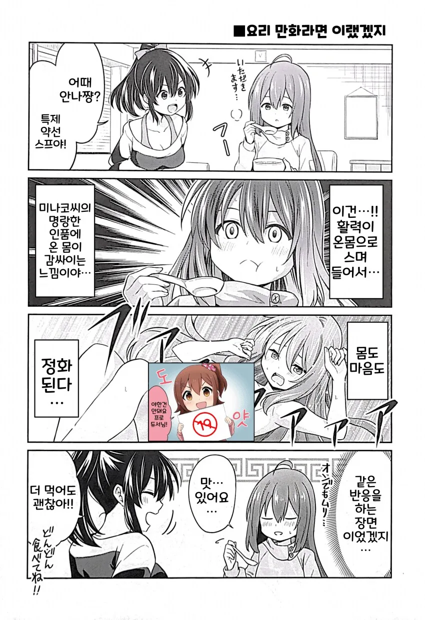 img/24/01/31/18d5fb8a7c14f003d.png