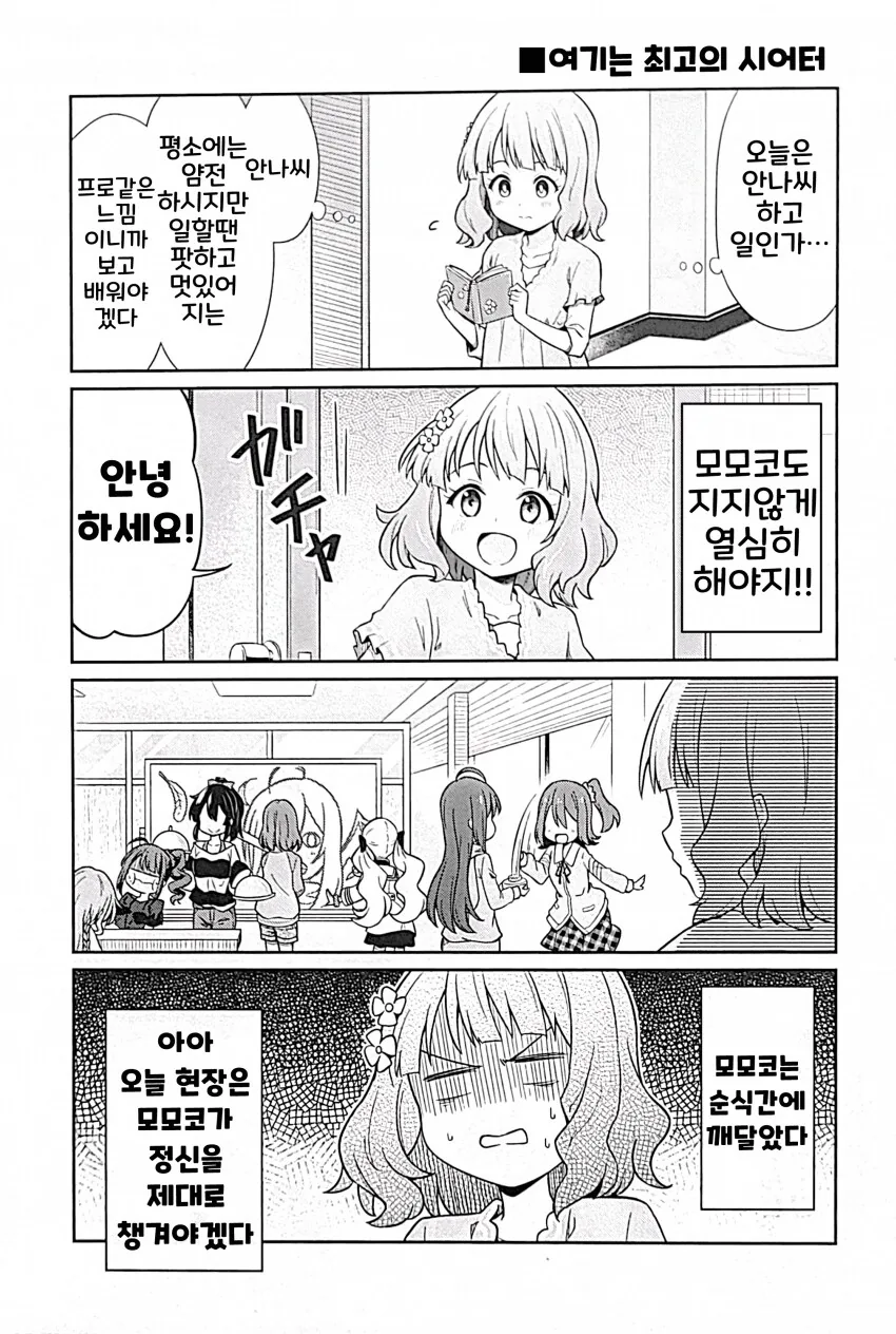 img/24/01/31/18d5fb8bb5f4f003d.png