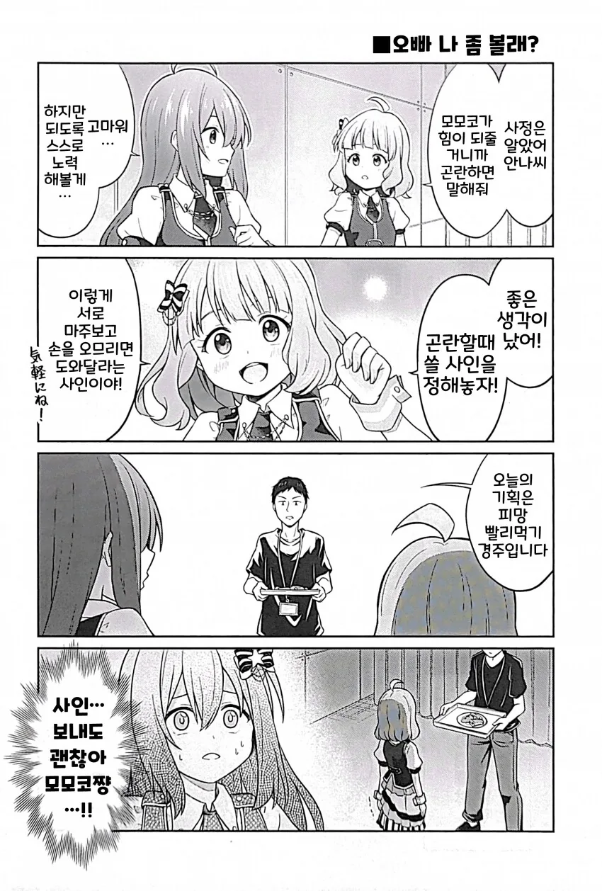 img/24/01/31/18d5fb8bce04f003d.png