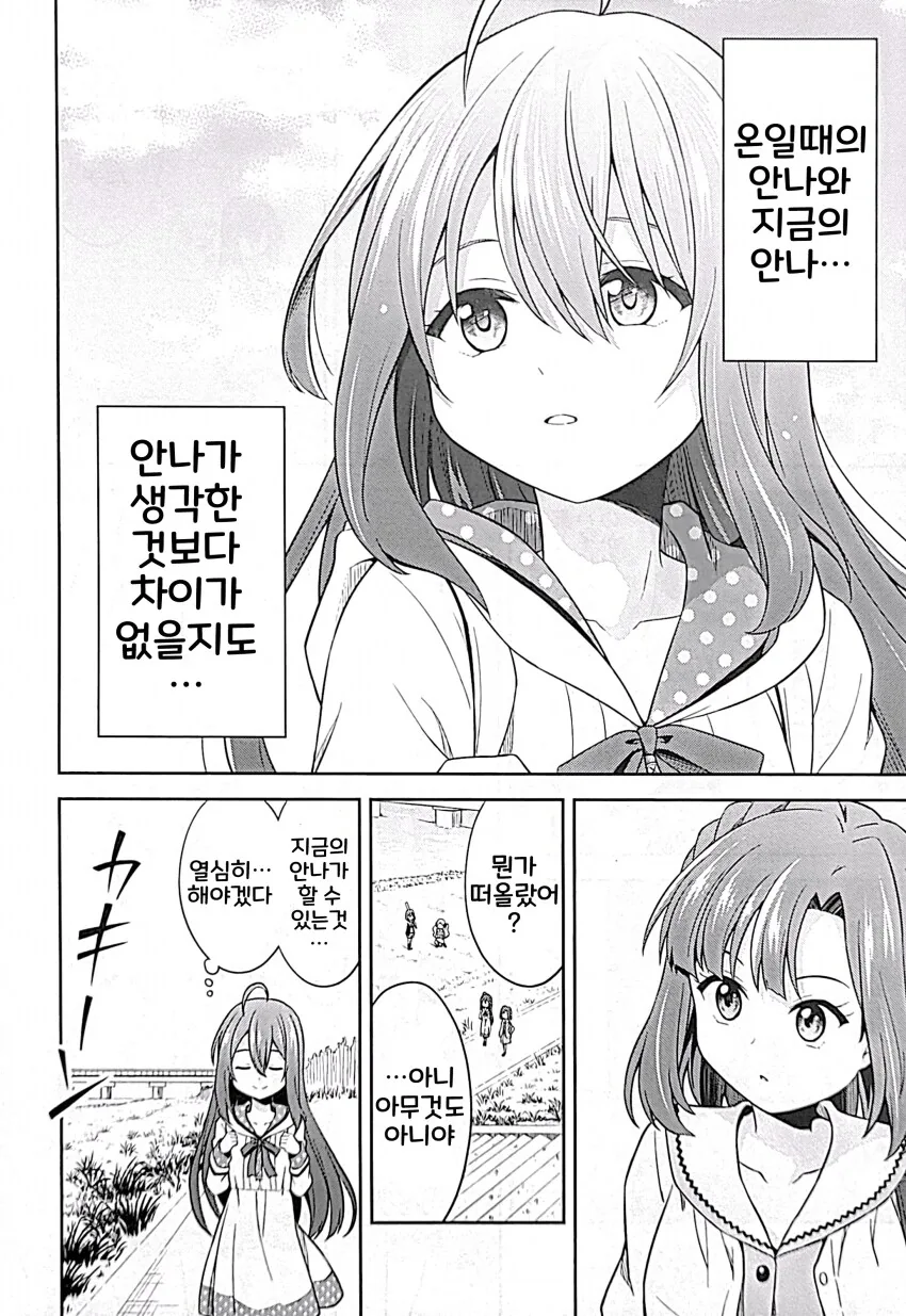 img/24/01/31/18d5fb8d32e4f003d.png