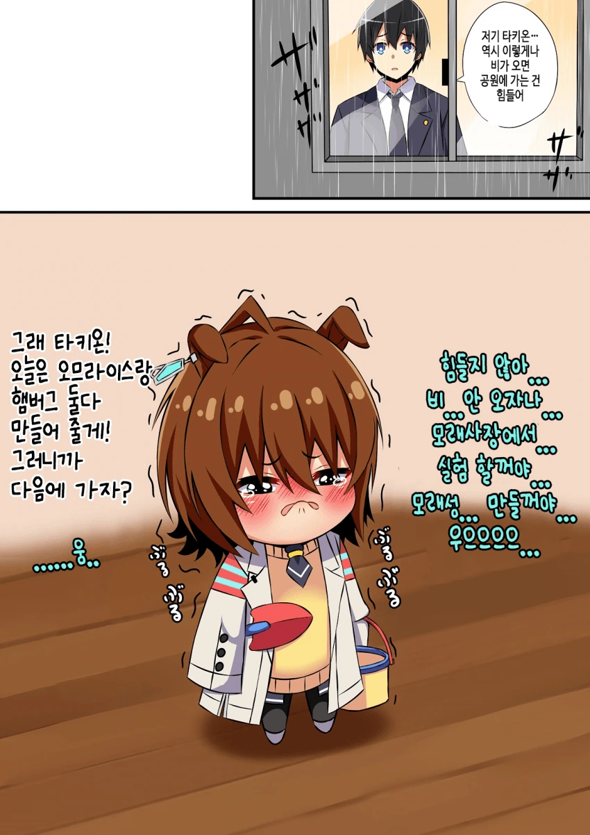 81952EC9-67E9-49C4-99DA-89CE44951BFF.png