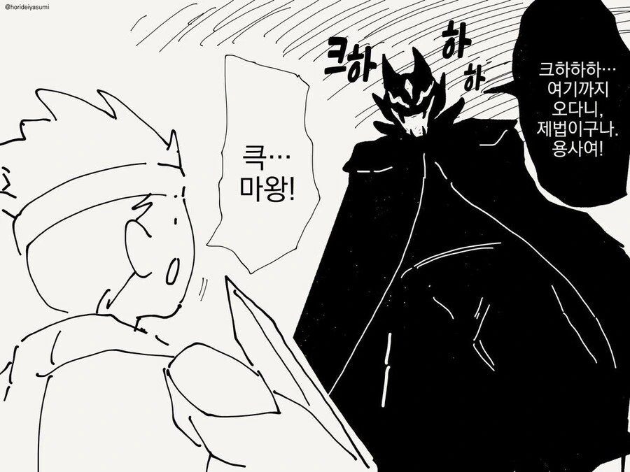@) 모닝이오링 이미지 3