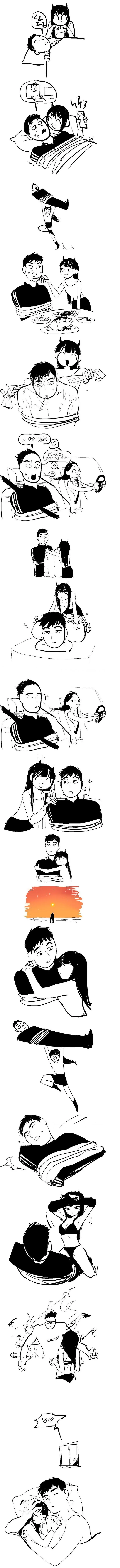 3박 1일 여행을 갔다 온 친구들.manwha 대표 이미지