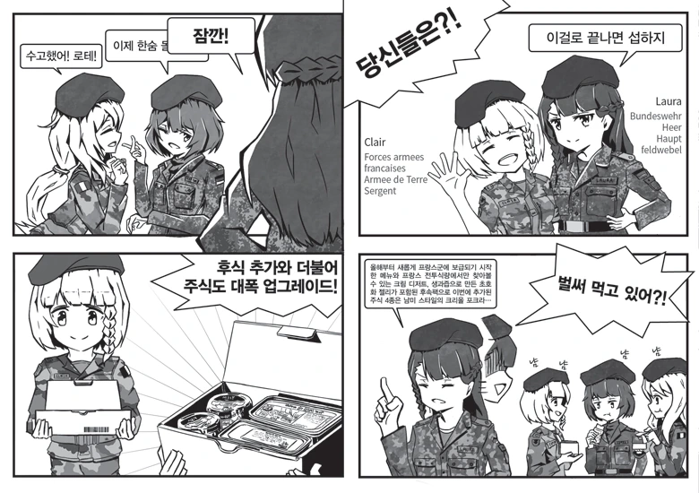 m13.jpg