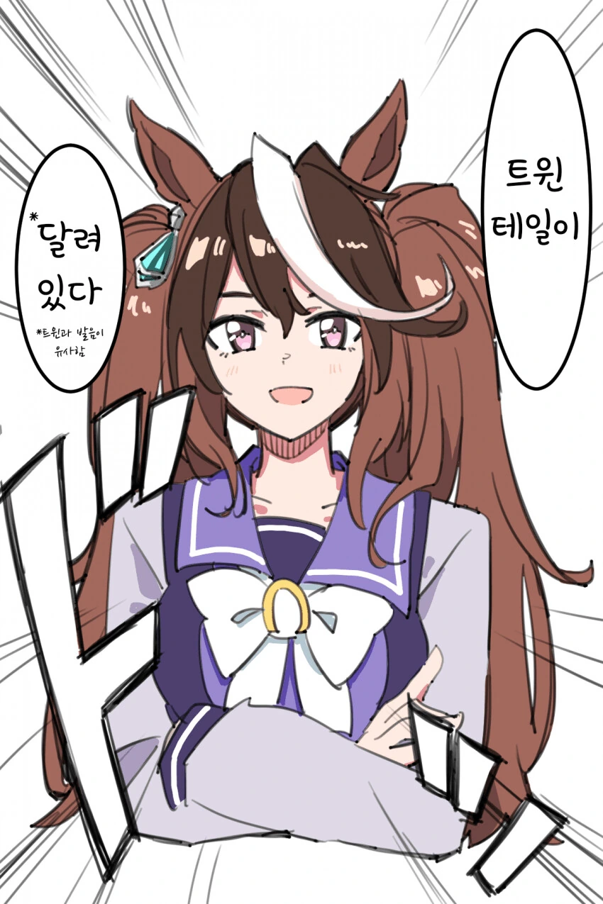 manga_2453651_002.webp