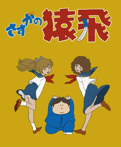 manga_2507111_003.webp