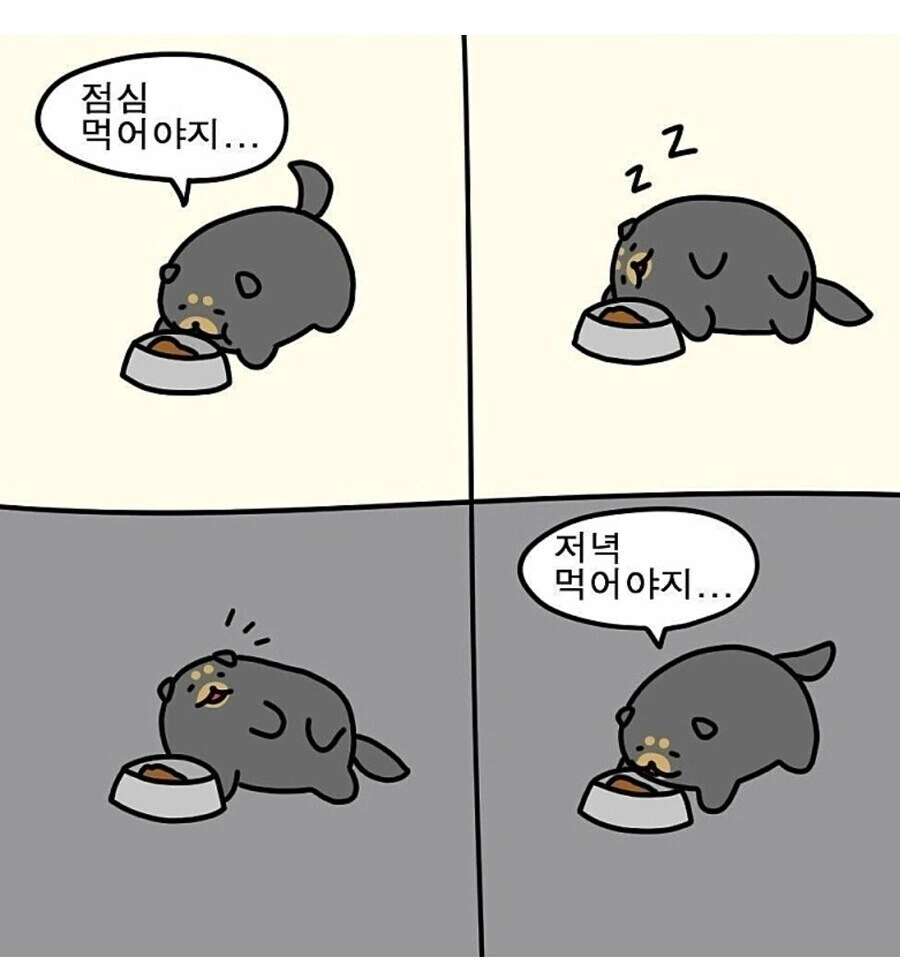 만화 설정 진짜 대충대충 짜는거 아니냐 ㅋㅋㅋㅋㅋㅋ 대표 이미지