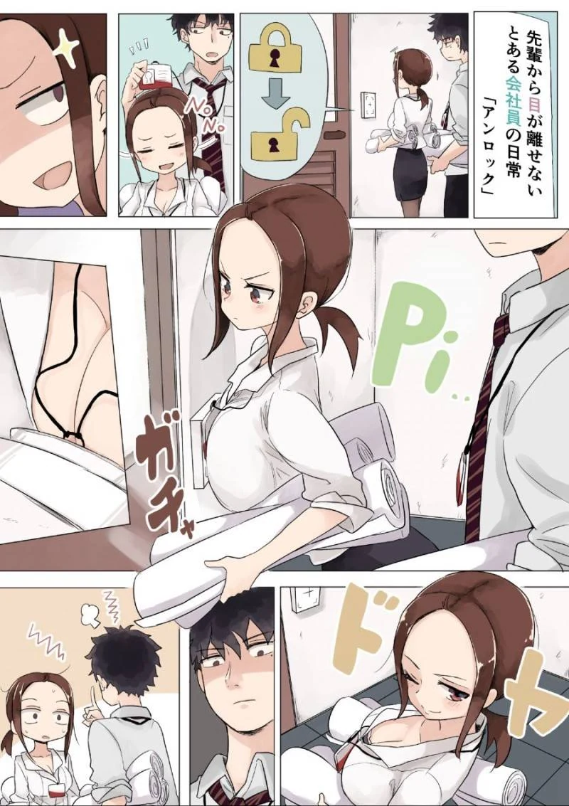 manga_2538405_002.webp