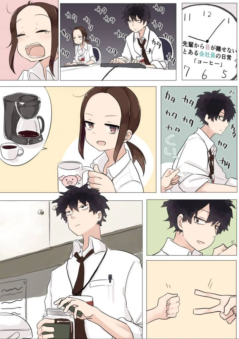 manga_2538405_003.webp
