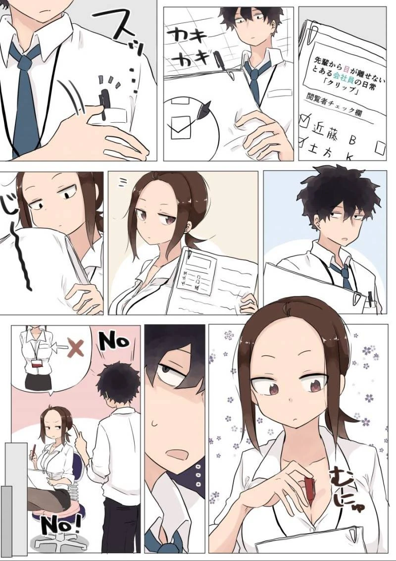 manga_2538405_005.webp