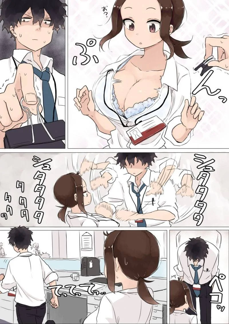 manga_2538405_007.webp