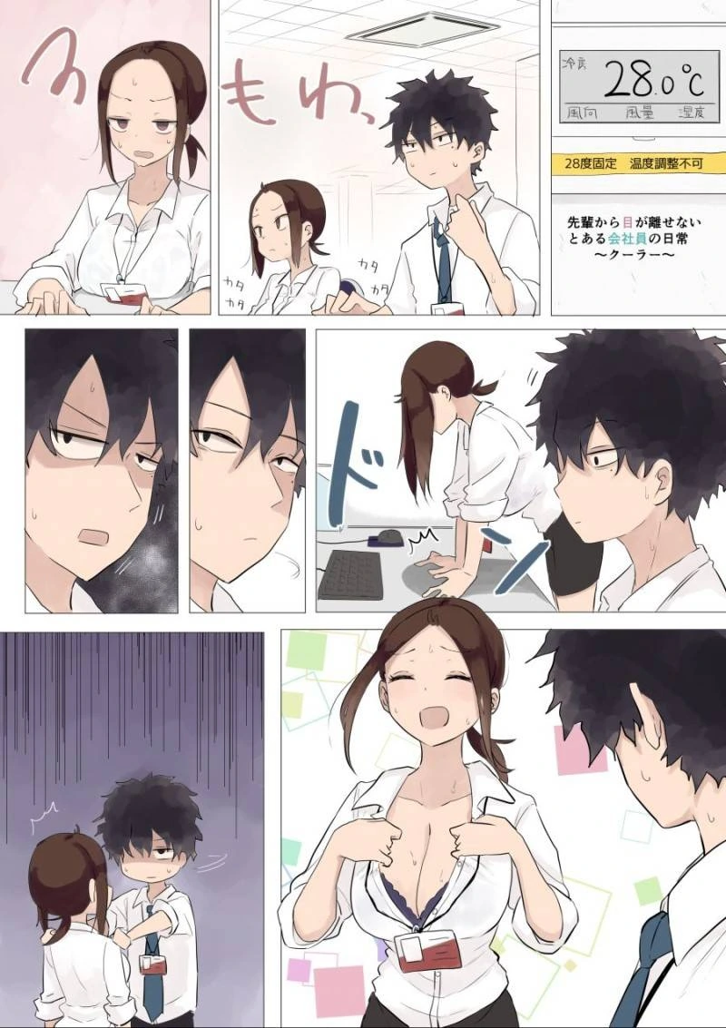 manga_2538405_013.webp